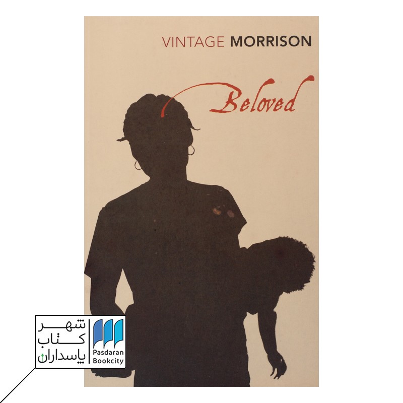 Morrison Beloved کتاب دلبند