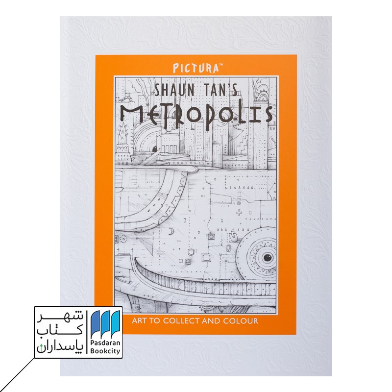 Metropolice کتاب رنگ آمیزی متروپلیس