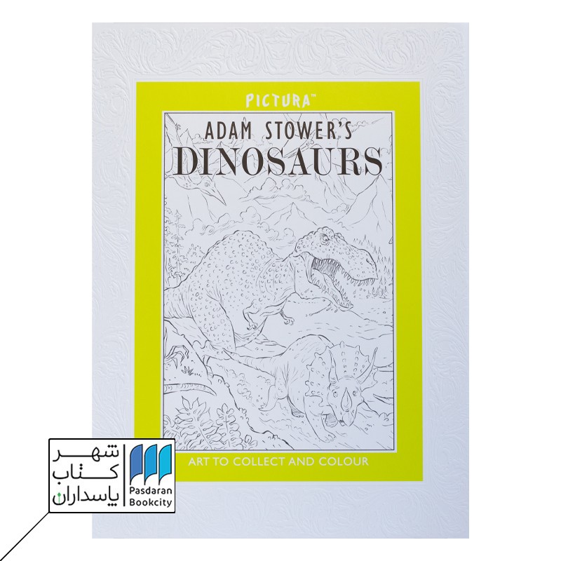 Dinosaurs کتاب رنگ آمیزی دایناسور