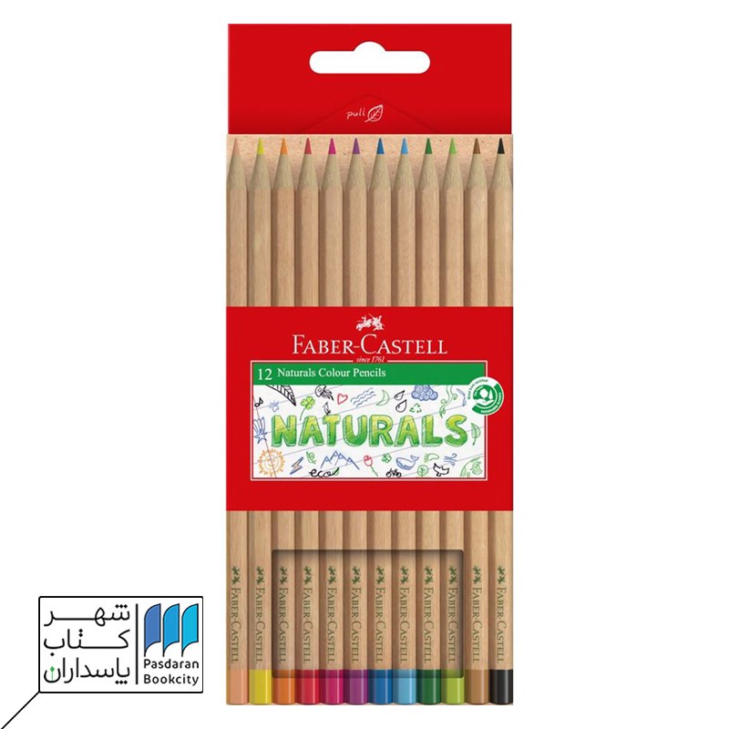 مداد رنگی ۱۲ رنگ نچرال naturals جعبه مقوایی فابر کاستل fabercastell