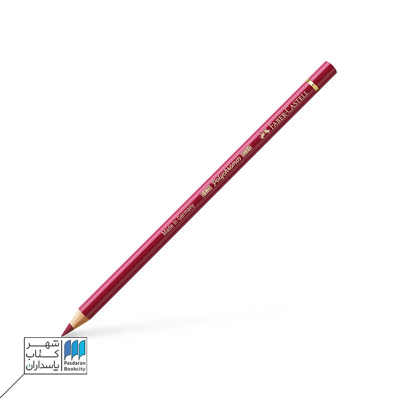 مداد رنگی polychromos dark red ۲۲۵ فابرکاستل faber castell