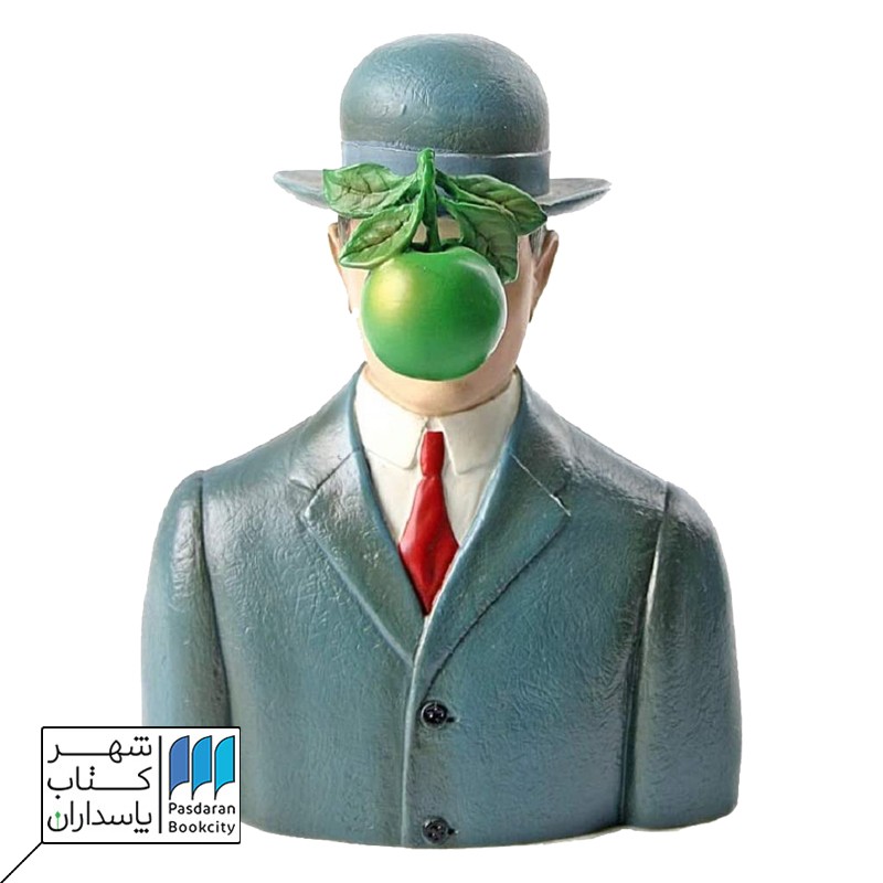 مجسمه magritte parastone ۱۷ پاراستون