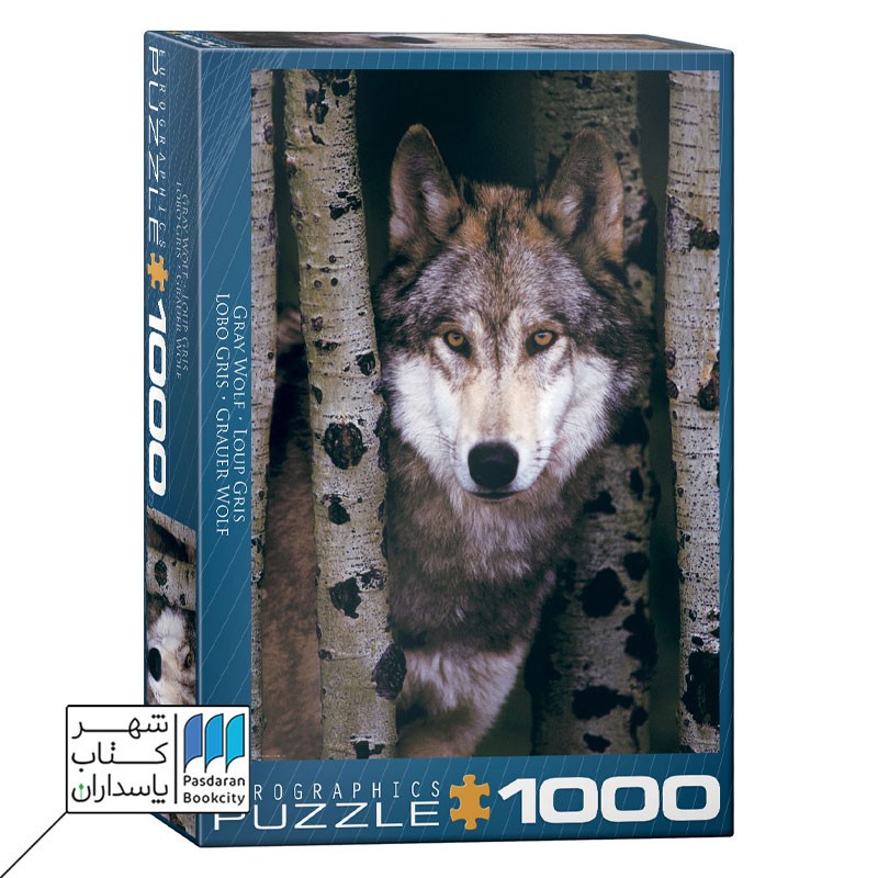 پازل Grey Wolf ۶۰۰۰ ۱۲۴۴ ۱۰۰۰pcs